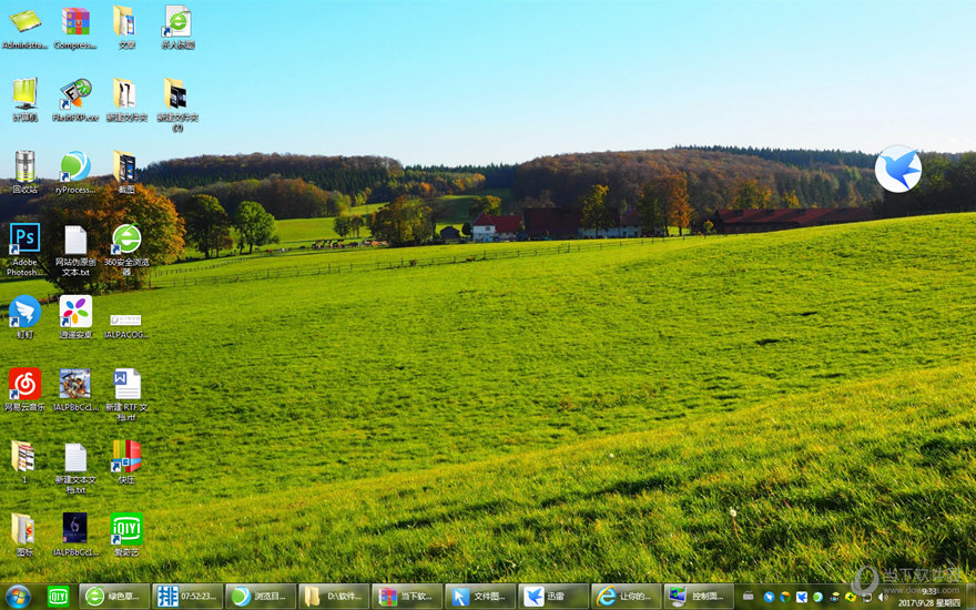 绿色草场清新养眼win7主题 免费版