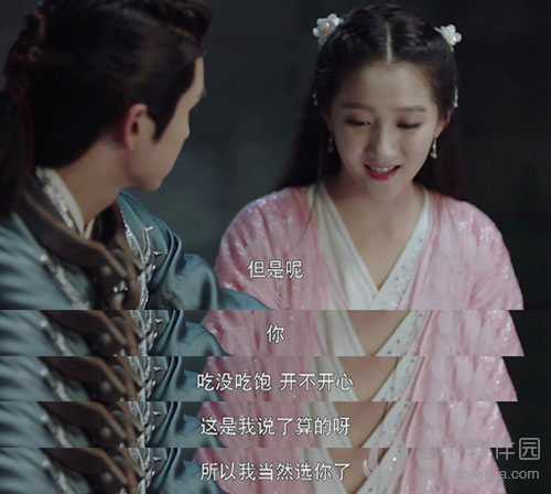 大义?亲情? 《轩辕剑之汉之云》朝暮兄弟陷两难抉择