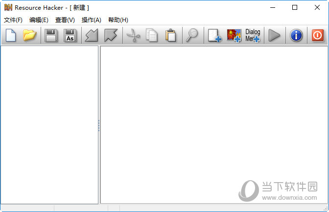 ResHacker汉化版|ResHacker(资源编译器) V4.5.30 绿色中文版下载_当下软件园