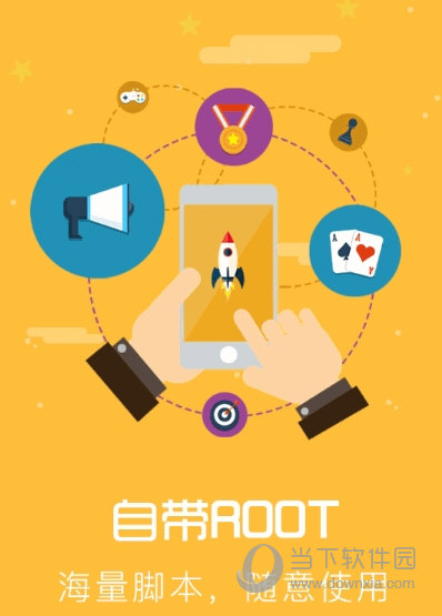 永劫无间辅助使用方法让你在游戏中轻松获胜-678卡盟 永劫无间辅助使用方法让你在游戏中轻松获胜-678卡盟