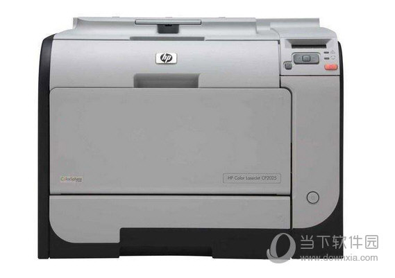 位和64位的ricoh sp 6430dn驱动程序;2,正确连接好电脑与理光sp6430dn
