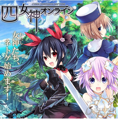 wallpaperengine四女神online动态壁纸免费版