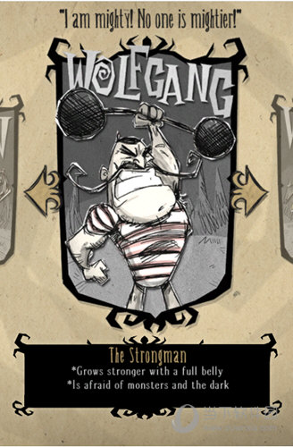 饥荒沃尔夫冈怎么玩沃尔夫冈人物属性介绍