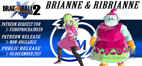 龙珠超宇宙2龙珠超女战士布里安黛夏多人物mod免费版