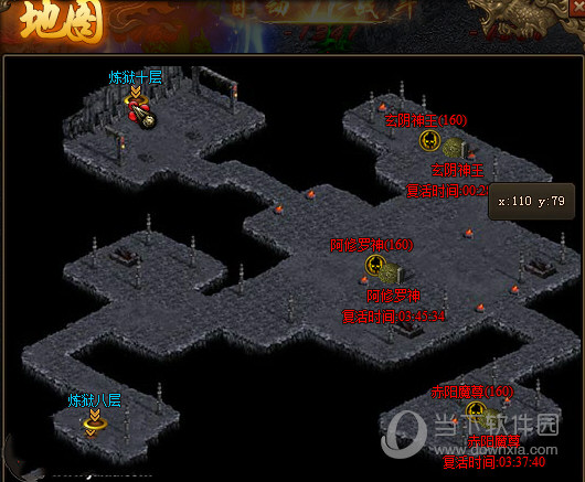 贪玩传世怎么快速升级 人物快速升级技巧