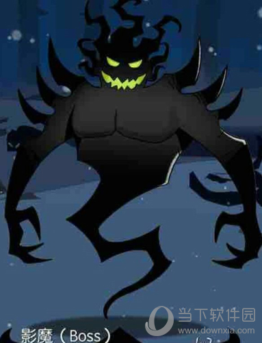 月圆之夜影魔怎么打月圆之夜影魔打法详解