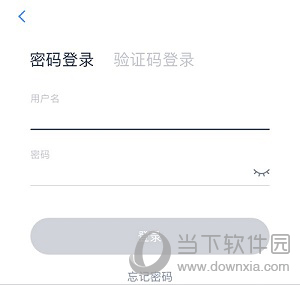 微医“登录”界面