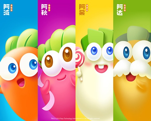 保卫萝卜:迅玩版4款游戏角色