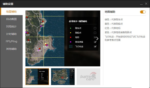 四、寻求合理的帮助和支持