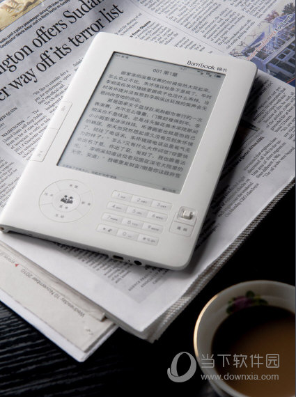 盛大bambook锦书驱动v10官方版