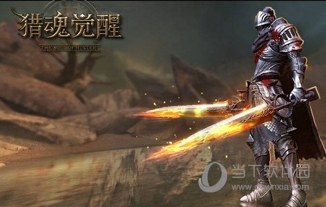 猎魂觉醒手游正版官服v10514610安卓版