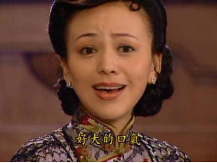 雪姨表情包43绿色免费版