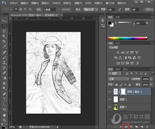 ps铅笔画怎么画photoshop铅笔画教程