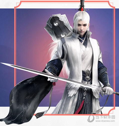 楚留香手游武当门派怎么样楚留香手游武当攻略