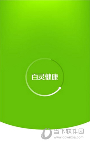 百灵健康APP