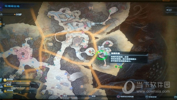 鬼爆炸菇 Playmisty 鬼爆炸菇 Playmisty