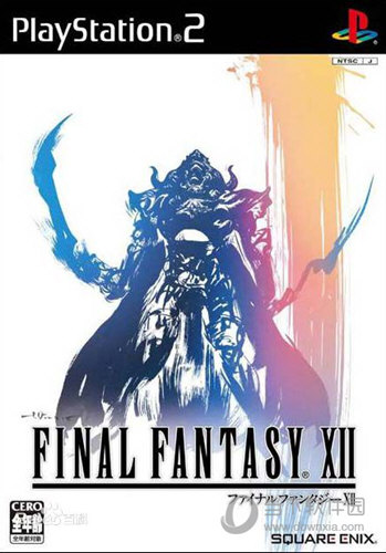 最终幻想12黄道时代学习补丁 免费版