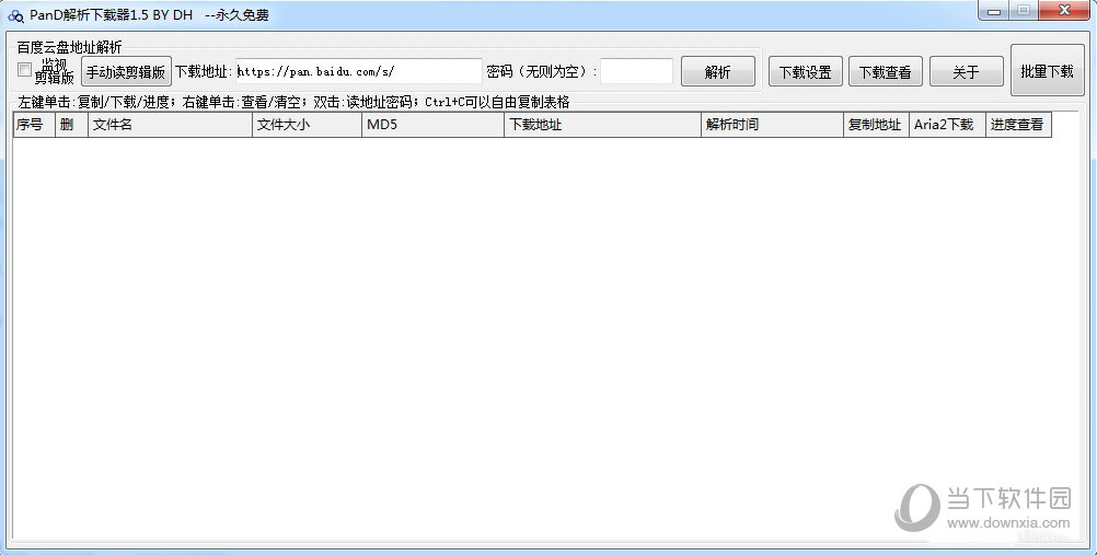  pand v1 5 