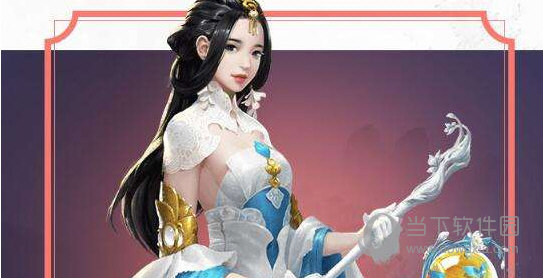 楚留香手游如提高治疗效果 增加云梦治疗量的方法