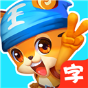 天天识字幼儿识字APP V6.1.0 安卓版