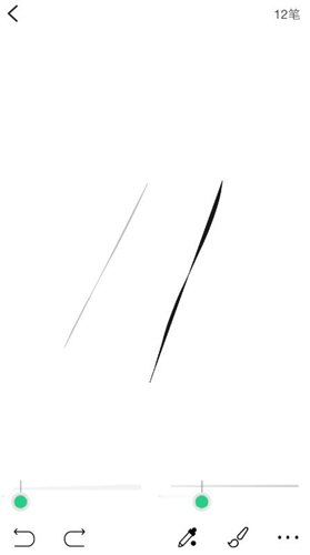 画吧柳叶笔怎么调透明柳叶笔调透明教程