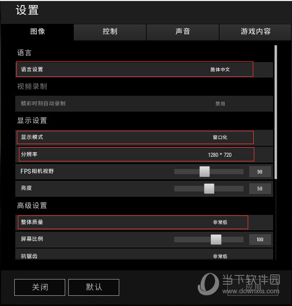 一、背景介绍