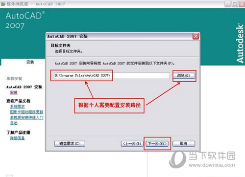 使用命令激活office2016_office 365 2016激活密鑰_office激活工具使用
