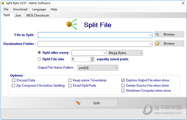 Split Byte(文件分割连接工具) V2.0 免费版下载_当下软件园