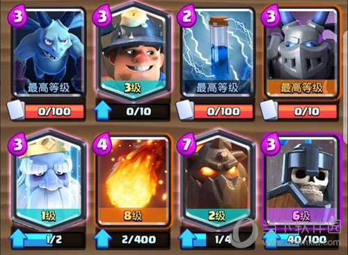 皇室战争狗矿幽灵流怎么样02卡组使用方法