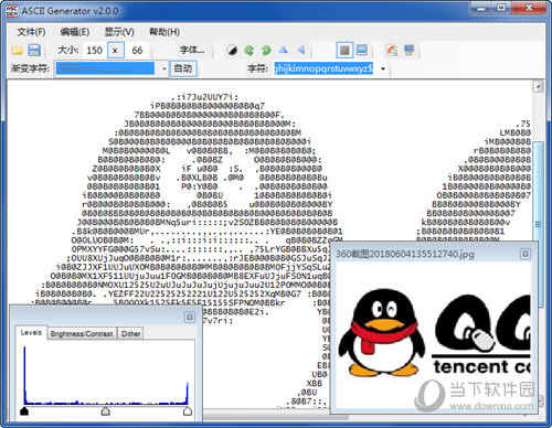 名字为ascii generator的软件;ascil generator(ascii文本图形转换器)