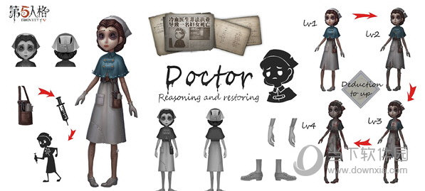 第五人格医生另一面怎么得另一面皮肤获取攻略