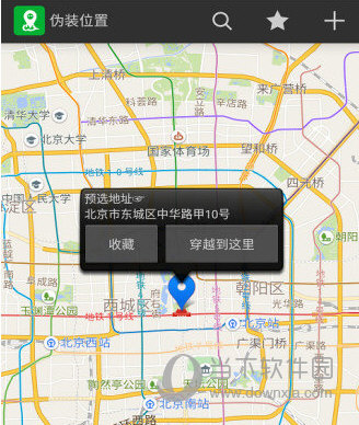 6下载地址伪装位置是一款支持全球范围地址的安卓平台虚拟定位软件