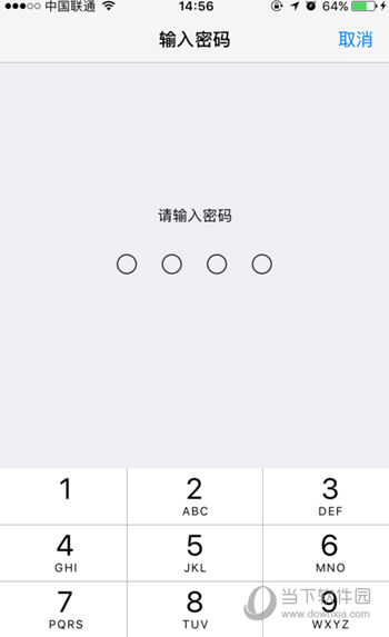itunes store不可用