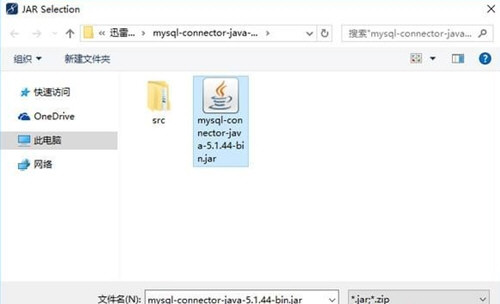 MyEclipsejar