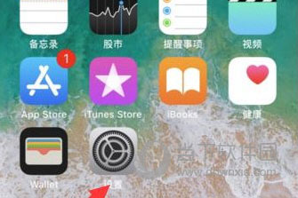 隔空投送原理是什么_隔空投送表情包
