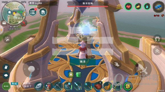 创造与魔法如何激活灯塔灯塔激活教程