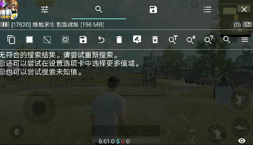 【和平科技购买网站】吃白条鱼有哪些功效作用