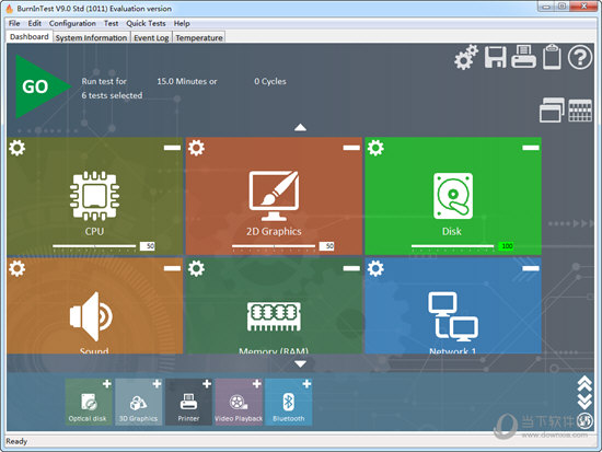 电脑稳定性测试工具v901011官方版最新无限制破解版测试可用系统软件