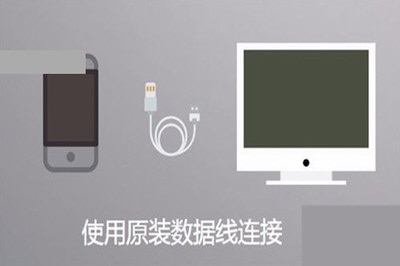 不用电脑恢复微信聊天记录