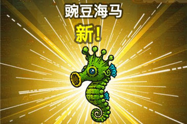 黑暗料理王第三章怪物汇总第三章怪物图鉴大全
