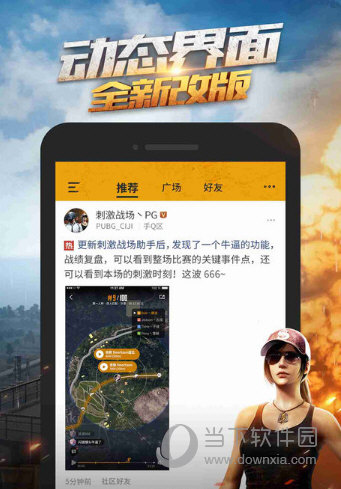 三、下载与使用建议