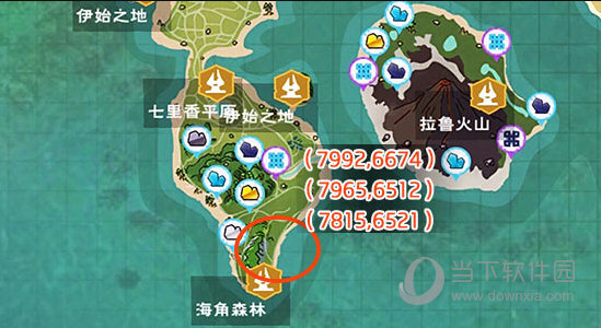 创造与魔法毒蘑菇在哪毒蘑菇位置坐标共享