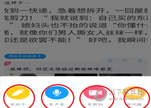 拍拍网店推广_怎样开拍拍网店_网店开门红淘宝、易趣、拍拍开店全攻略