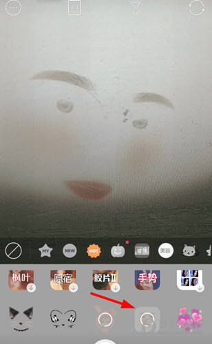抖音五官特效在哪只有五官特效设置教程