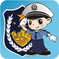 福州交警 V1.4.8 安卓版