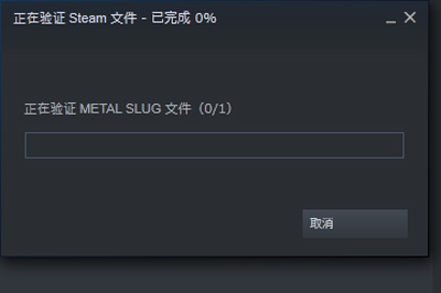 Steam޸Ϸ