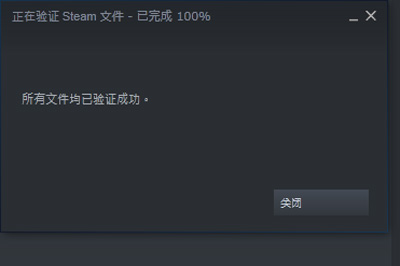 Steam޸Ϸ