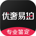 优奢易拍 V3.0.9.1 安卓官方版