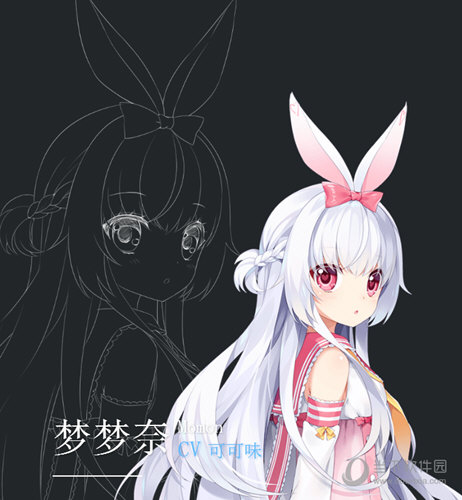 兽耳助手v335安卓官方版