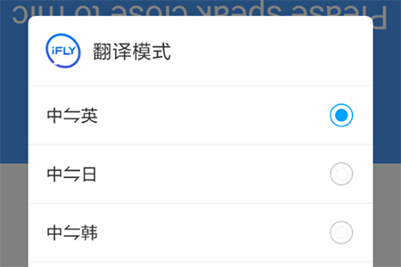 可以翻译的输入法_可以翻译语言的输入法 可以翻译的输入法_可以翻译语言的输入法（可以翻译的输入法有哪些） 搜狗词库